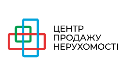 ЦЕНТР ПРОДАЖУ НЕРУХОМОСТІ